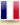 Français
